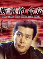 今天开学